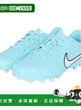 日本直邮Nike 传奇10学院HG青少年足球钉鞋 DV4349 - 401 红色