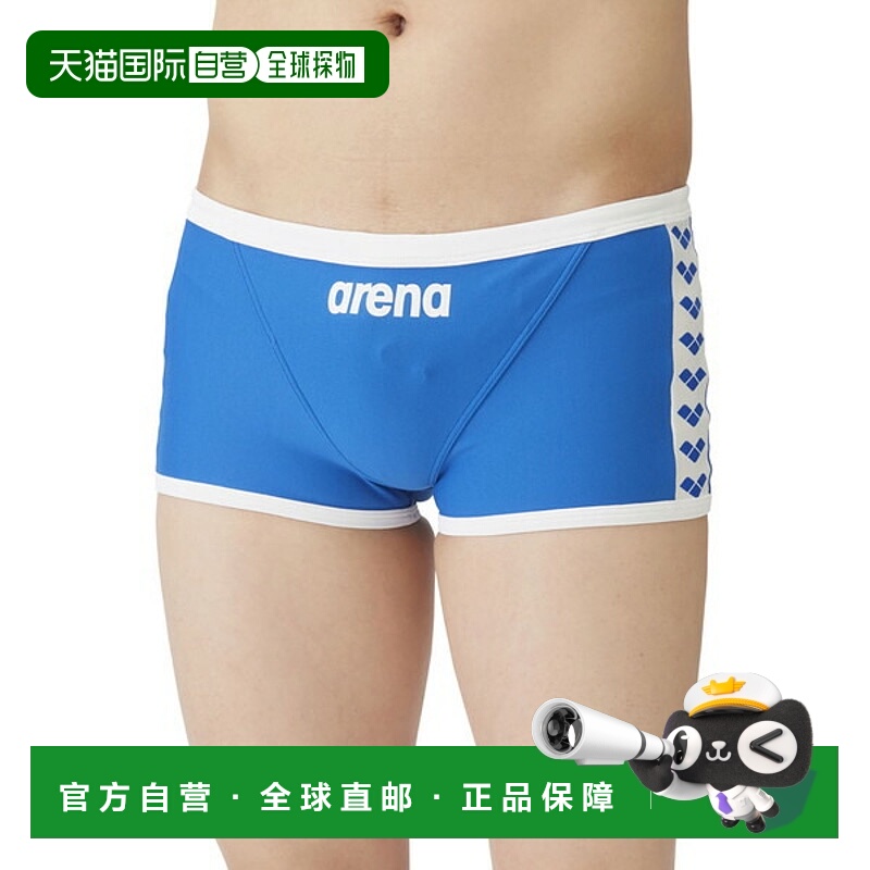 日本直邮ARENA 阿瑞娜训练紧身泳裤 短腿游泳泳衣 SAR4107-BLU 男