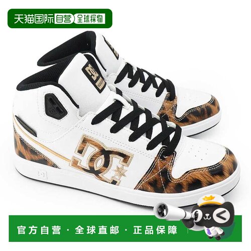 日本直邮DC SHOES UNIVERSITY MID SE SN 女士中帮运动鞋 DW26430