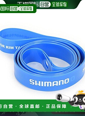 【日本直邮】禧玛诺 MTB胎垫27.5英寸2卷19-21C(20-584)SM-RIMTAP