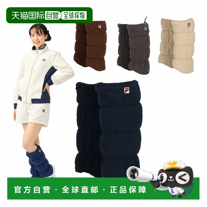 日本直邮Fila 网球配件腿套/女款（VL9285）图片