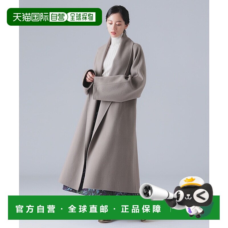 1h可退 日本直邮EFFE BEAMS 女装 宽松版型 简约双面大衣 可立领