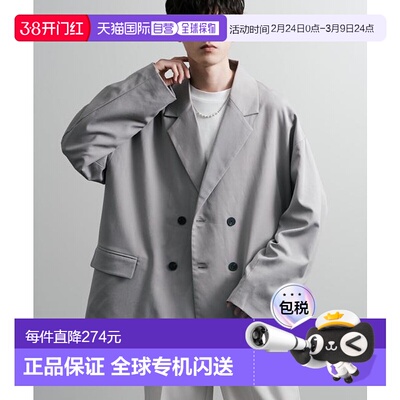 1h可退 日本直邮Rocky Monroe 大号双排扣西装外套