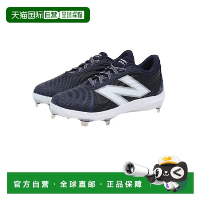 日本直邮NEW BALANCE 野球 FuelCell X 4040 v7 Meta L4040TN7 2E