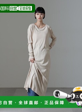 日本直邮NANO universe Robert P. Miller CR Prib OP 商品[NA103