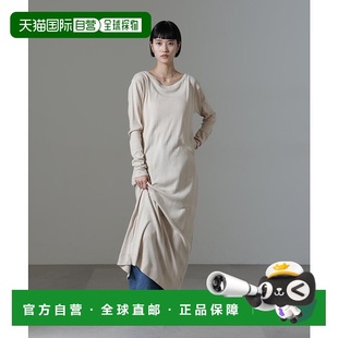 Miller 商品 universe NA103 Robert Prib 日本直邮NANO