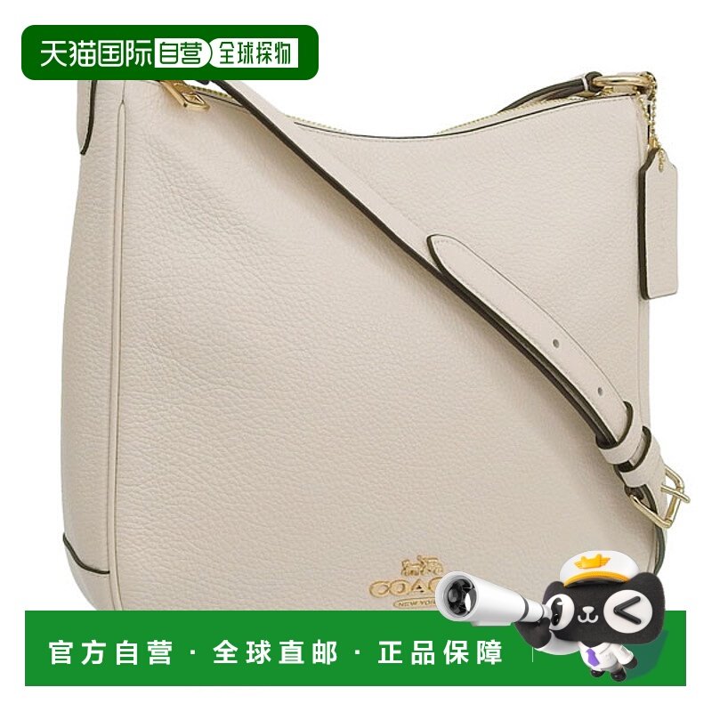 日本直邮Coach 蔻驰 包包 女士 肩背包 皮革 粉笔色 CU960IMCHK C