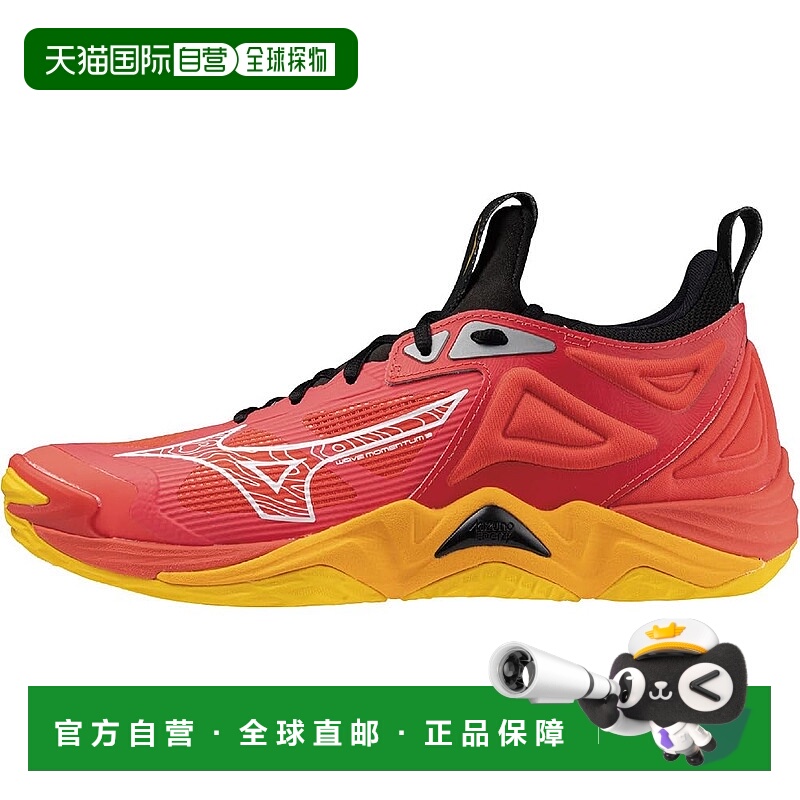 【日本直邮】美津浓Wave Momentum 3 排球鞋 V1GA2312运动鞋