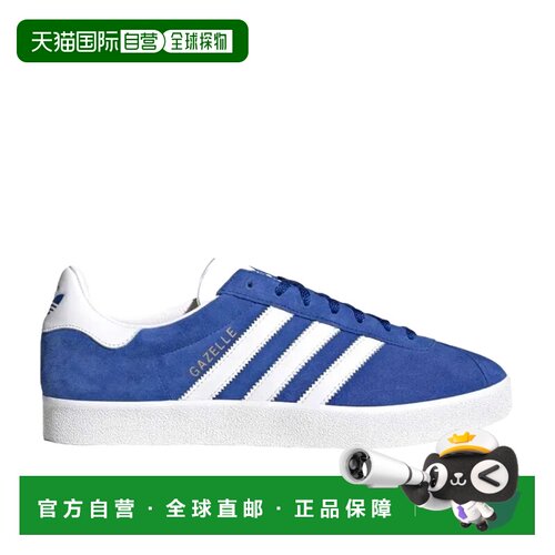 日本直邮Adidas/阿迪达斯originalsGAZELLE85耐磨低帮板鞋 IG0456