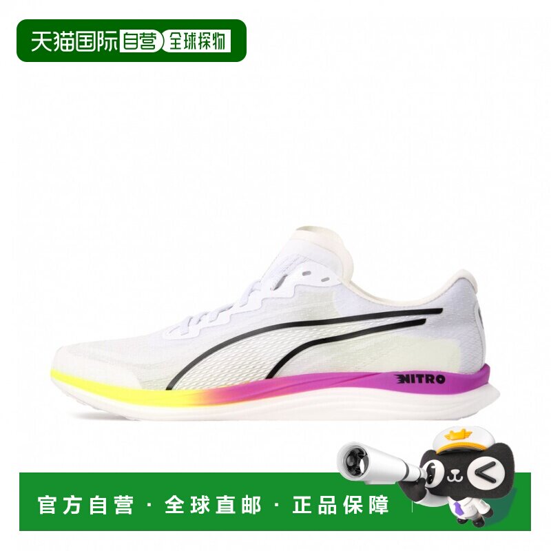 日本直邮PUMA 女性Propio Nitro跑鞋 311429 白色&times;品红色彪马