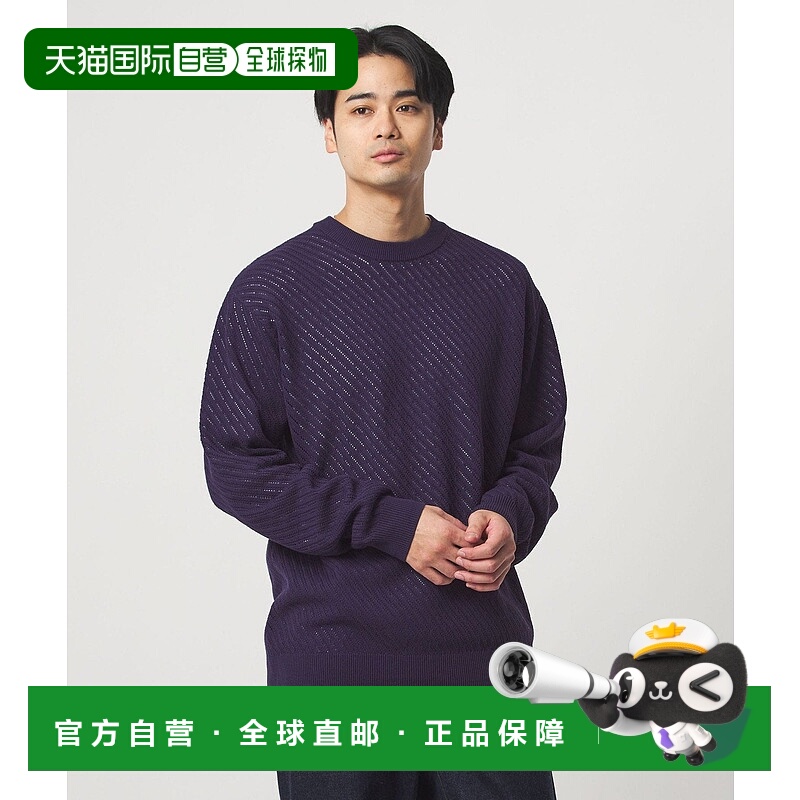 日本直邮UNITED ARROWS green label relaxing