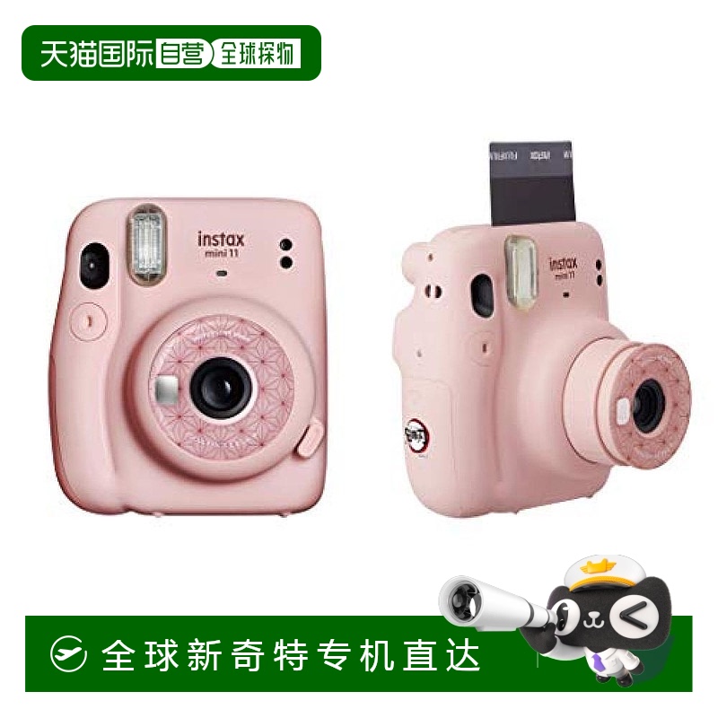 【日本直邮】Fujifilm拍立得相机Instax Mini 11 鬼灭之刃 PINK粉