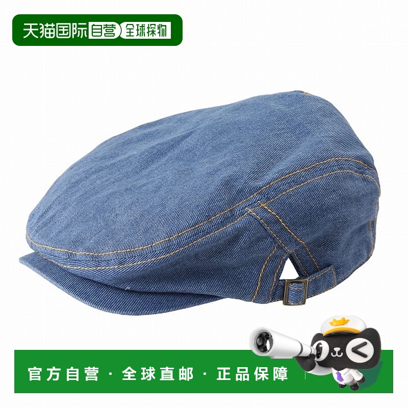 日本直邮mazume 帽子 mazume 狩猎自由萨克斯 MZCP-606