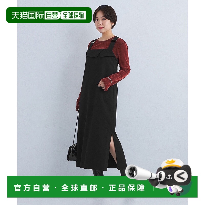 日本直邮UNITED ARROWS green label relaxing UNLIENS / AKIKO T