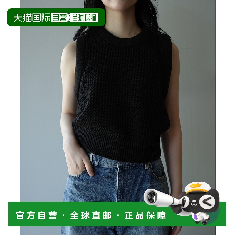 1h可退 日本直邮CLANE 女装 3D立体针织网眼背心 上身宽松透气夏