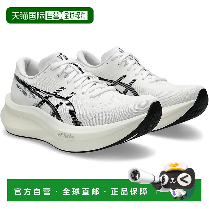 【日本直邮】亚瑟士MAGIC SPEED 4 女款跑步鞋1012B676 白/黑色