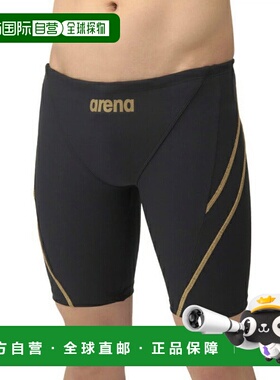 日本直邮 arena 男士训练用紧身泳裤 AS5SWM00M-BKGD 泳裤