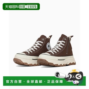 TREKWAVE 日本直邮CONVERSE 88766728 STAR 运动鞋 ALL