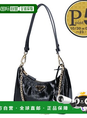 日本直邮普拉达 PRADA 单肩包 SACCA 1BC204 2DNT F0002 NERO NAP