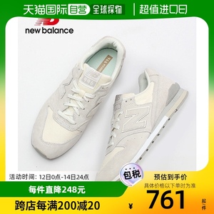 日本直邮New Balance NB男女款时尚简单经典流行男鞋CM996