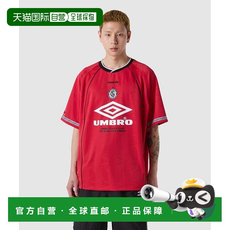 日本直邮Umbro BLOKE OG JERSEY 韩国系列 足球服 男女通用 短袖