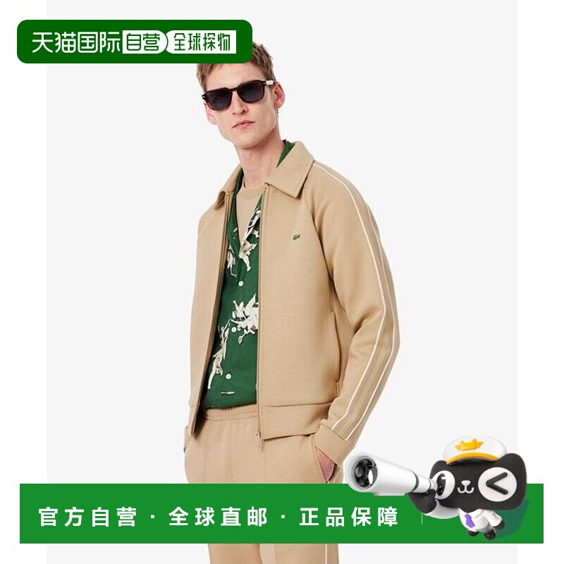 1h可退 日本直邮LACOSTE 肩部贴布双面卫衣新款运动拉链