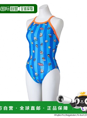 日本直邮【日本直邮】Mizuno美津浓男女同款泳衣N2MAB29022