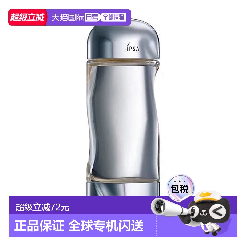 日本直邮茵芙莎 流金岁月凝润美肤水 流金水 200ml保湿水化妆水