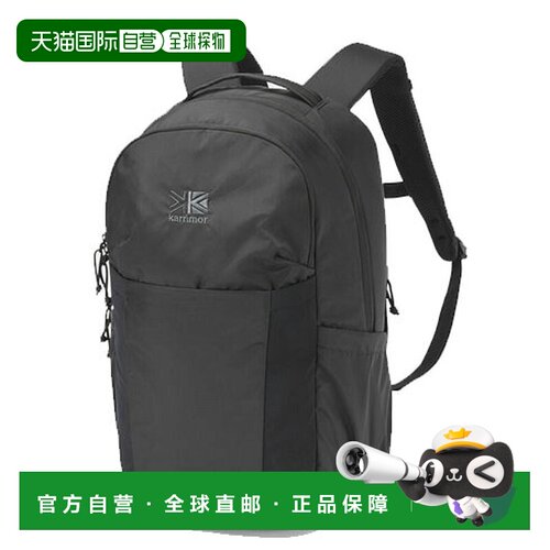 日本直邮karrimor highlands 户外商务双肩背包 26L 黑色 25SS 50