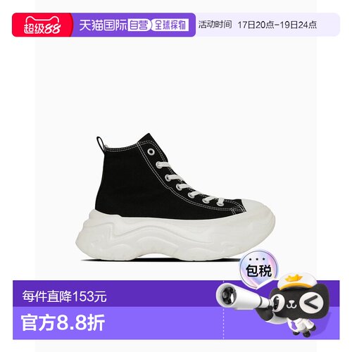 日本直邮匡威男女运动鞋 All Star City Hike HI 1SE432 1SE433