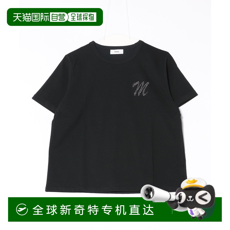 1h可退 日本直邮TONAL女装宽松Mlogo Tee简约百搭款 652522700101