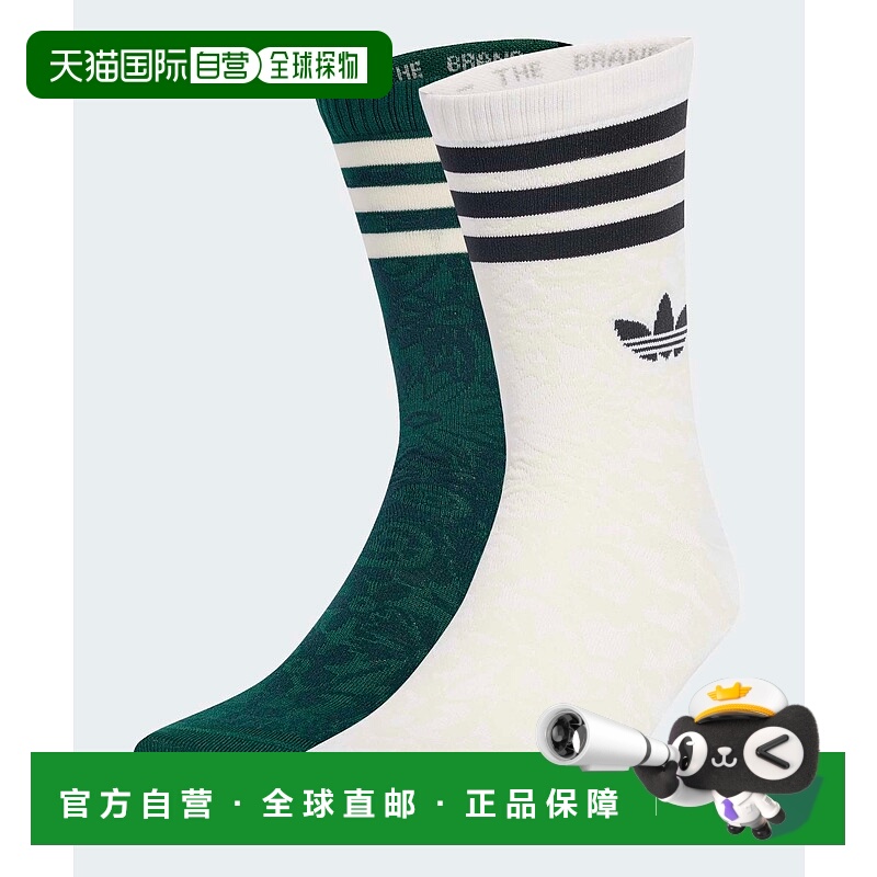 1h可退 日本直邮adidas Originals 男装 女装 联名 Liberty Londo