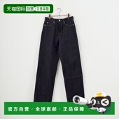 14.7oz 1h可退 全棉牛仔 男装 标准宽松 日本直邮MOMOTARO JEANS