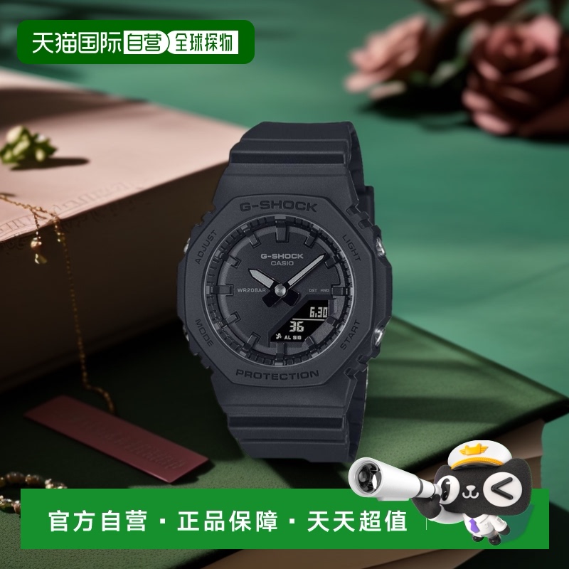 【日本直邮】G Shock卡西欧 女士手表 黑色 GMA-P2100BB-1AJF