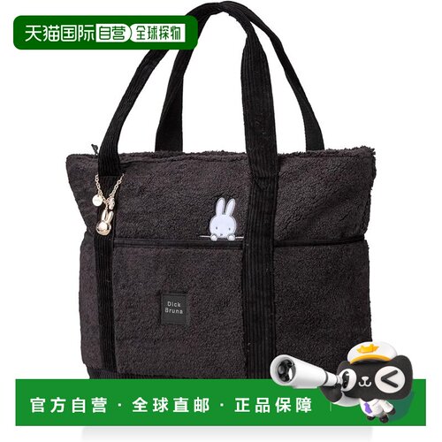 【日本直邮】HAPITAS羊羔绒托特包 L号 6085 B299 手提包黑色