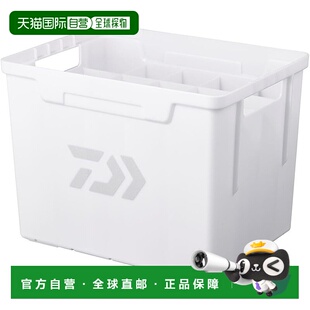 【日本直邮】达亿瓦Tackle Box Parts TB Inner Stocker 20S 白色
