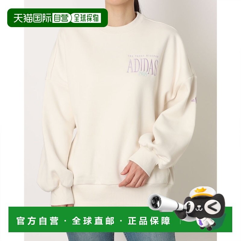 日本直邮adidas 女士 夹克衫,户外/登山/野营/旅行用品,冲锋衣,淘宝优惠券,粉丝福利购,淘宝优惠卷