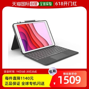 日本直邮 Logicool罗技平板保护套iPad10.2英寸键盘保护套黑色