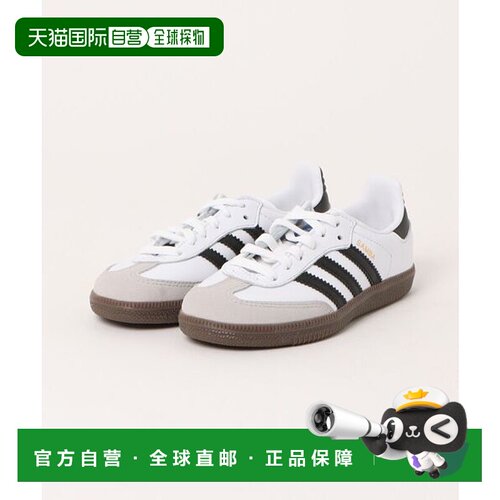 日本直邮adidas 17-21 SAMBA OG C 运动鞋 [89657929]
