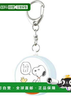 【日本直邮】Gourmandies Peanuts 狗屋安全警报器 SNG-777A