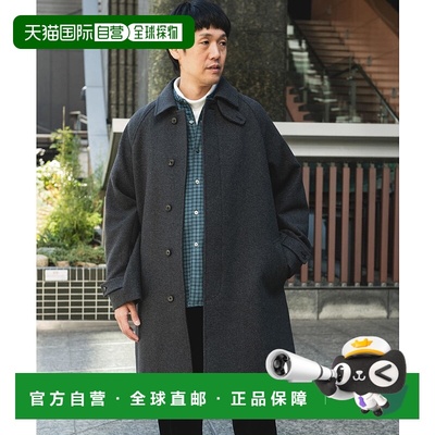 1h可退 日本直邮URBAN RESEARCH DOORS男装长款立领大衣宽松双口