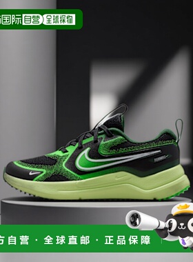 日本直邮Nike Cosmic RunnerAIR FORCE 1 WILD 舒适百搭潮流 低帮