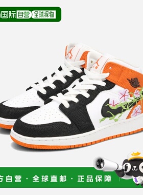 日本直邮NIKE AIR JORDAN 1 MID SE GS 女士中帮运动鞋 白色/黑色