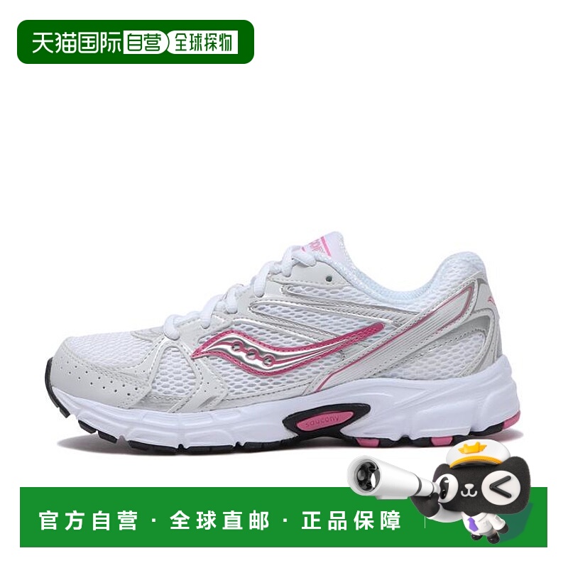 日本直邮【日本直邮】saucony索康尼女款跑步鞋S60812-1