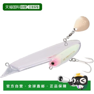 Lure 达亿瓦Blade 丸之内 Misspin 粉色夜光 日本直邮