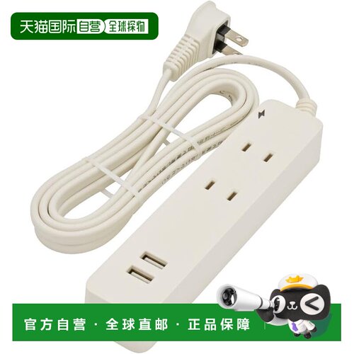 【日本直邮】OHM OHM 电源插座 2 个插座 含防雷保护器/USB 端口