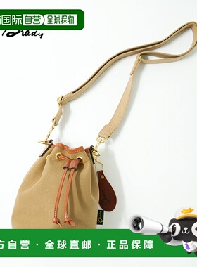 日本直邮Brady ely 双向抽绳包/单肩包 [ely]