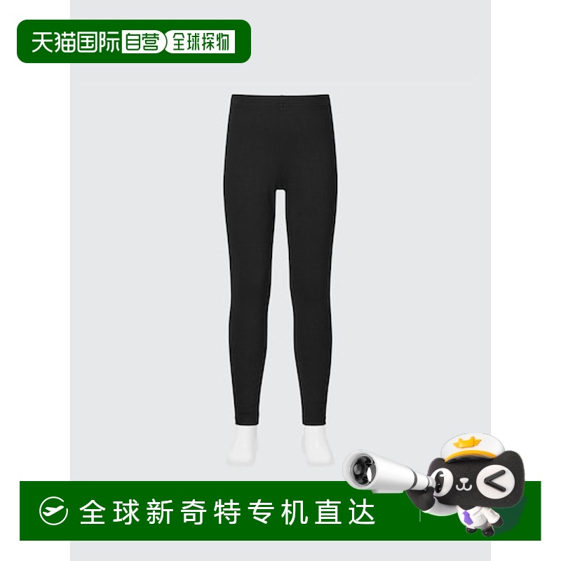 日潮跑腿UNIQLO优衣库 暖 Heattech 紧身裤 09 BLACK KIDS 100 47