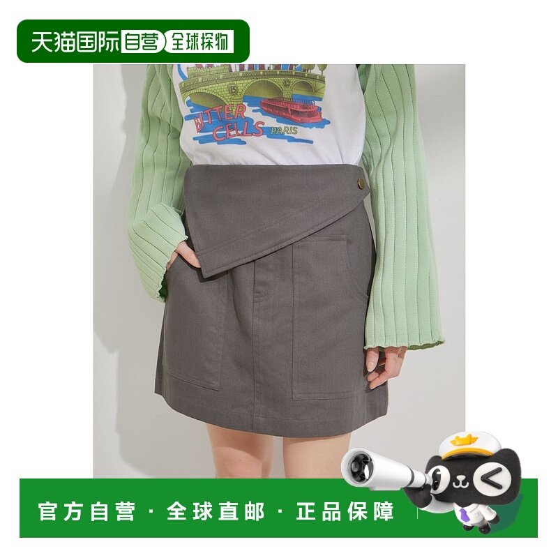 日本直邮VIS 女士带盖口袋A字迷你裙 2024ABVC24040