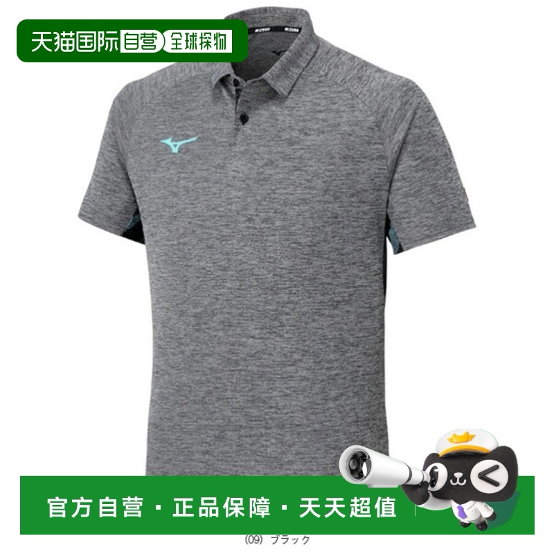 日本直邮Mizuno 乒乓球服（男士/中性款）比赛衬衫短袖 Polo 领混